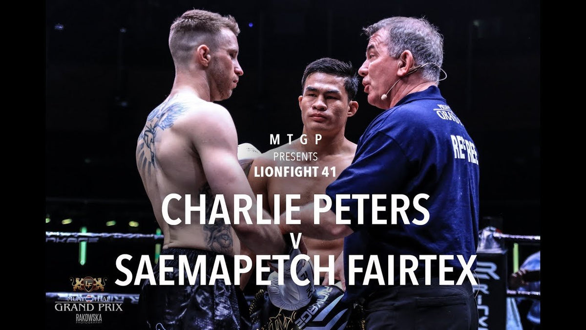 Fairtex Partners With Muay Thai Grand Prix - Fairtex Thailand