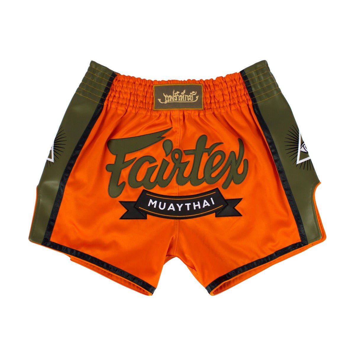 Kickboxing Shorts - Fairtex Thailand