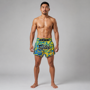 กางเกงมวยไทย Fairtex - BS1927 Magma 'Green'