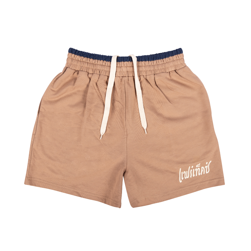 Fairtex Muay Shorts - Phra Nakhon Collection