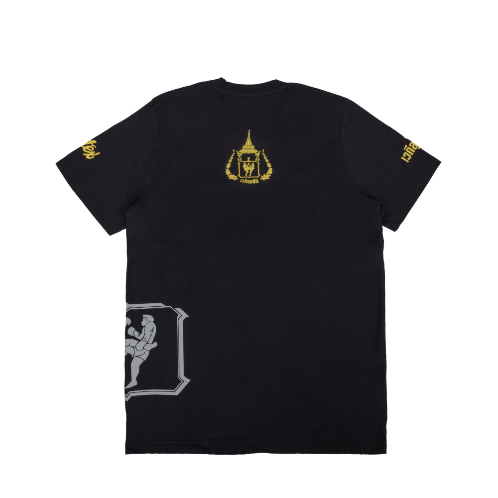Fairtex x Lumpinee Stadium T-Shirt TS-LUM06