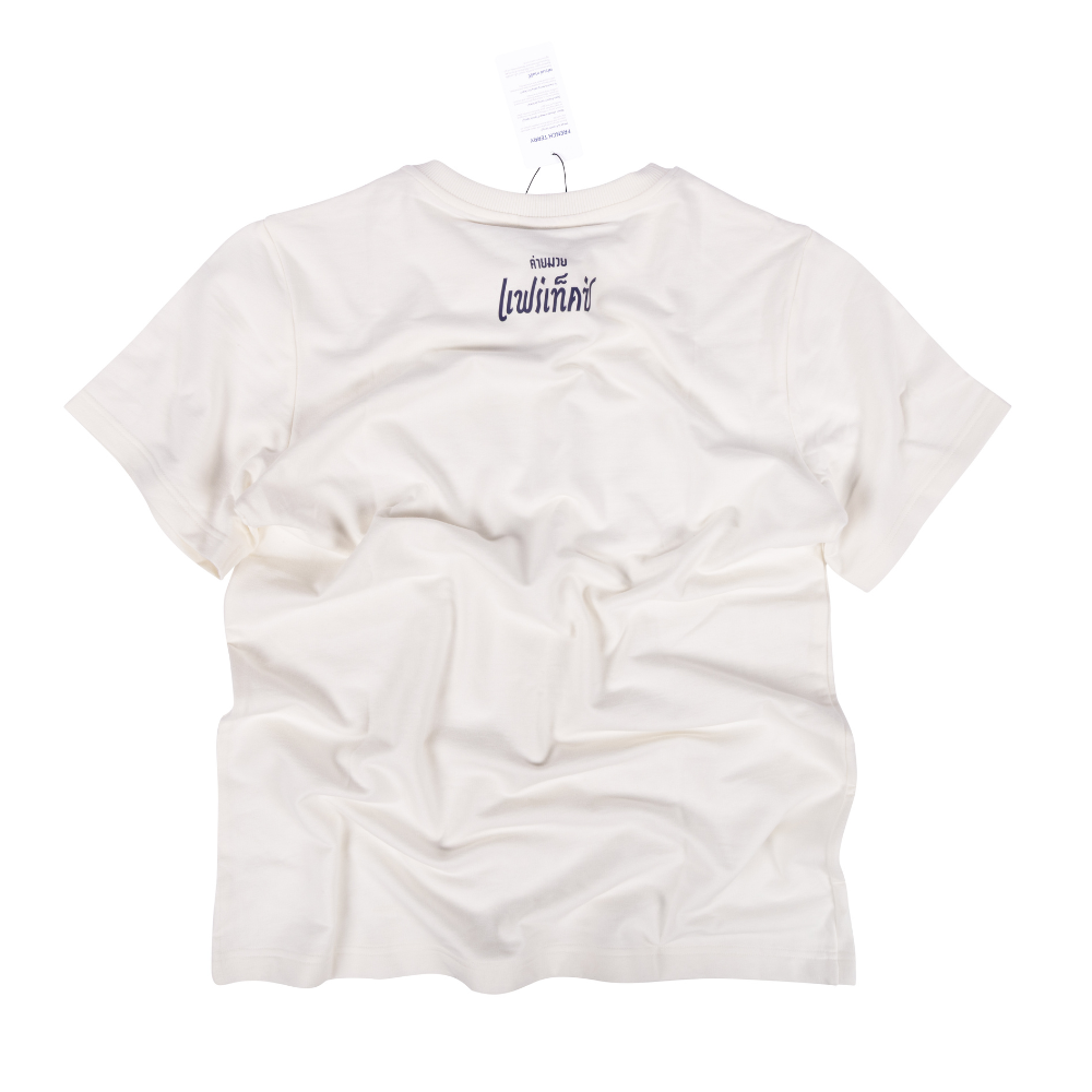 Fairtex French Terry T-Shirt - Phra Nakhon Collection