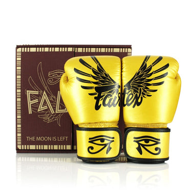 นวมชกมวยอเนกประสงค์แบบ "Tight-Fit" รุ่น Falcon