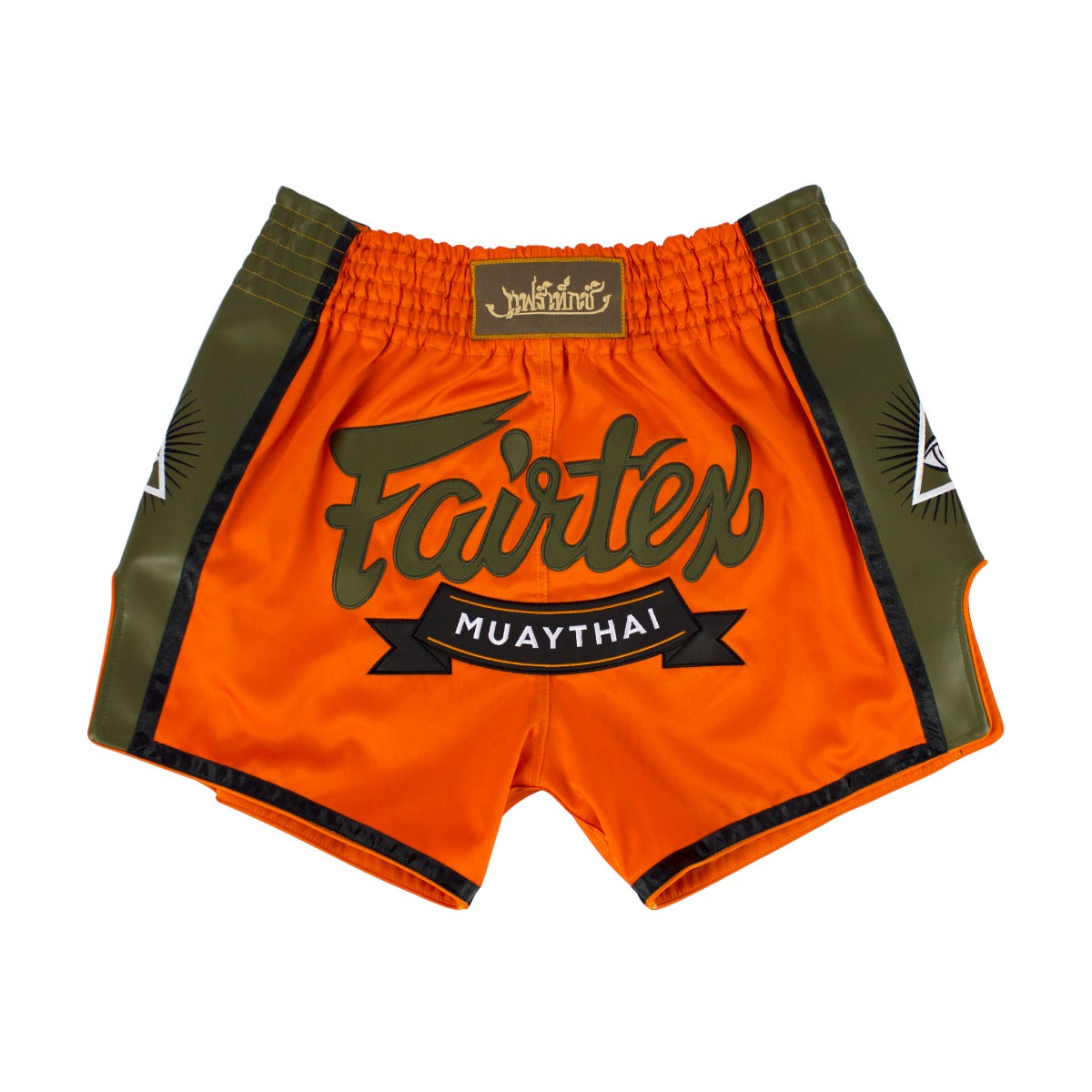 กางเกงมวยไทย - BS1705 สีส้ม
