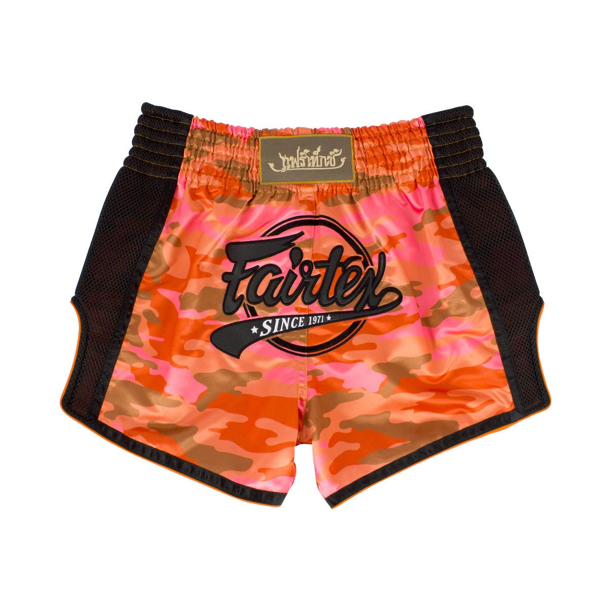 กางเกงมวยไทย - BS1711 Orange Camo