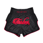 กางเกงชกมวยสำหรับเด็ก Fairtex - BSK2104 "Midnight Red"
