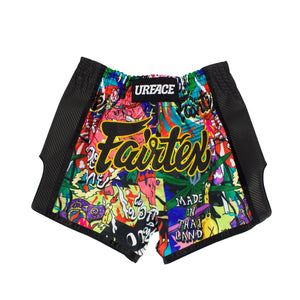 กางเกงชกมวย URFACE x Fairtex