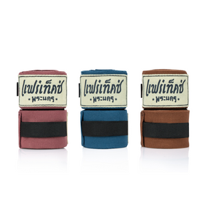 Fairtex Hand Wraps - Phra Nakhon Collection