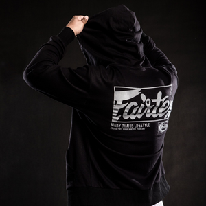 Fairtex Zipper Hoodie - FHS22