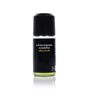 Fairtex Liniment Oil BL7 - Madame Co Scent