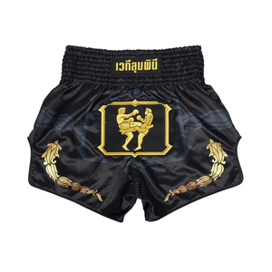 Fairtex x Lumpinee Stadium Muay Thai Shorts BS-Lumpinee03