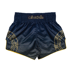 Fairtex x Rajadamnern Muay Thai Shorts - Navy Blue/Gold BS-RAJ01