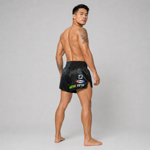 กางเกงมวยไทย Fairtex - BS1924 Racer สีดำ
