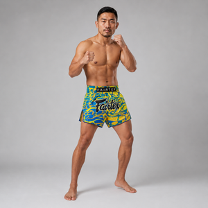 กางเกงมวยไทย Fairtex - BS1927 Magma 'Green'