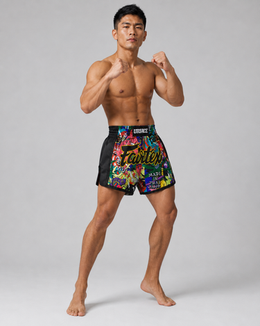 กางเกงชกมวย URFACE x Fairtex