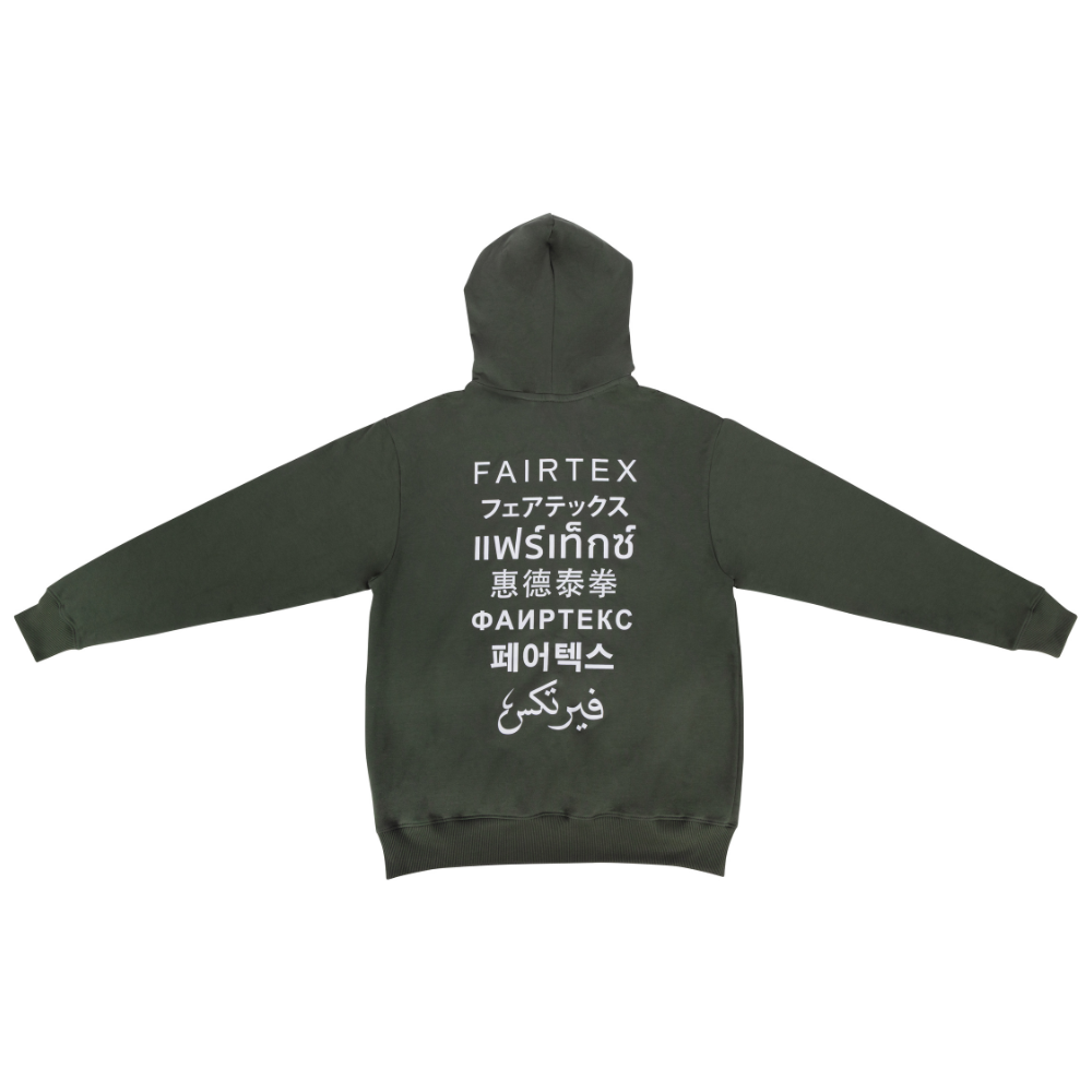 Fairtex Hoodie - FHS31