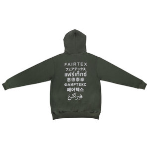 Fairtex Hoodie - FHS31