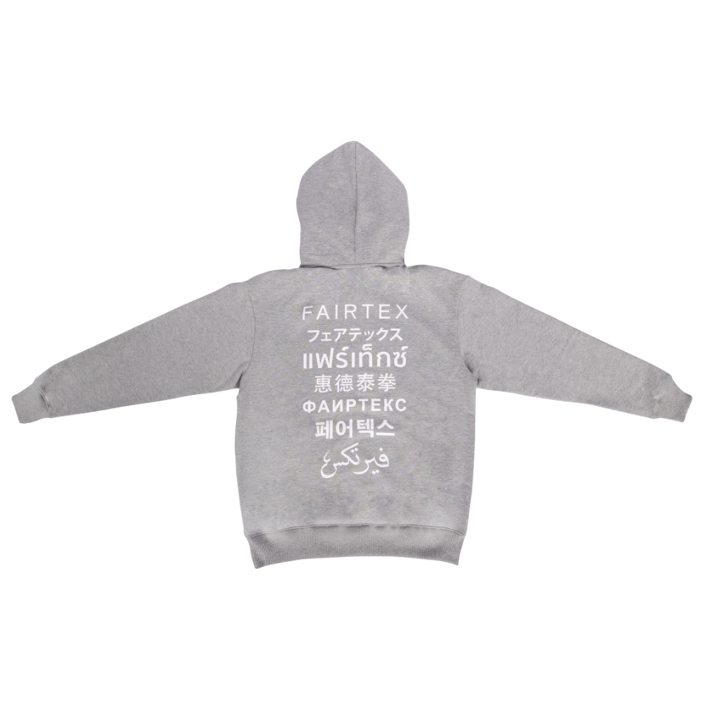 Fairtex Hoodie - FHS31