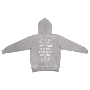 Fairtex Hoodie - FHS31
