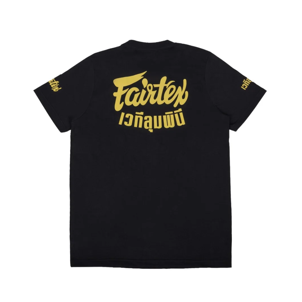 Fairtex x Lumpinee Stadium T-Shirt TS-LUM05