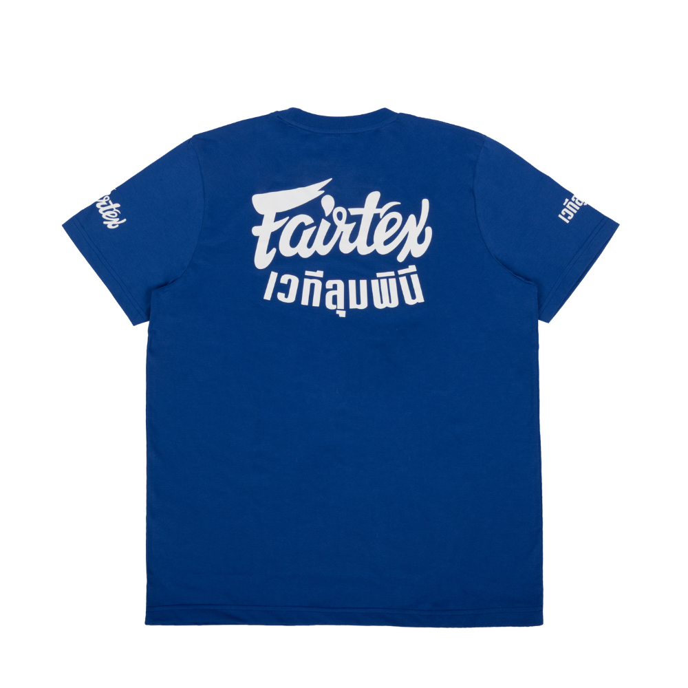 Fairtex x Lumpinee Stadium T-Shirt TS-LUM05