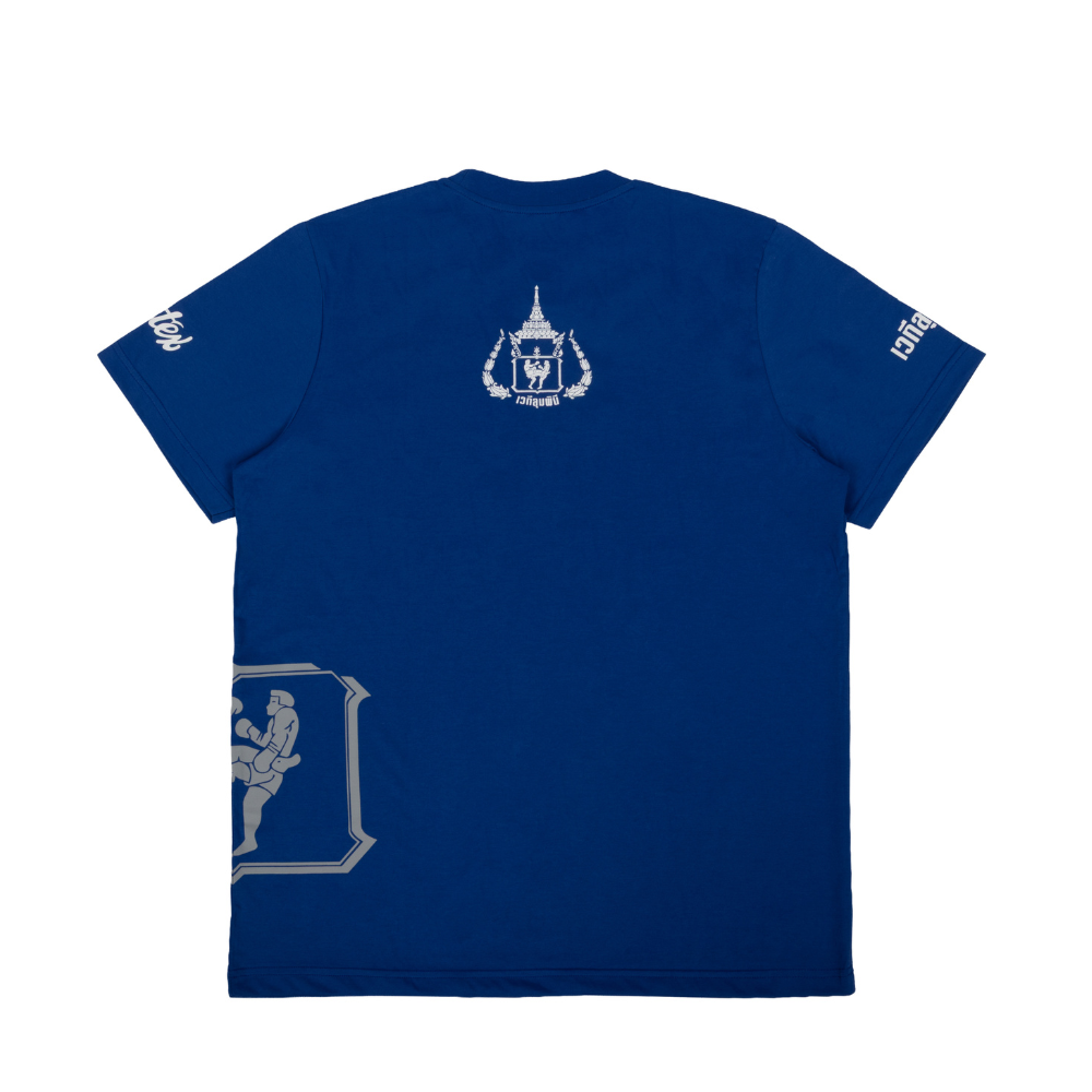 Fairtex x Lumpinee Stadium T-Shirt TS-LUM06