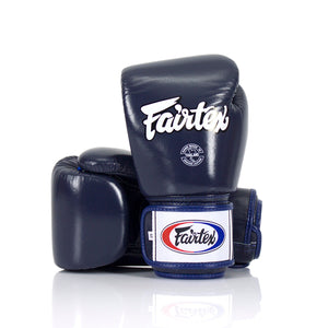 Fairtex Universal Tight-Fit Gloves BGV1