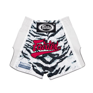 กางเกงชกมวยเด็ก Fairtex - BSK2103 "เสือขาว"